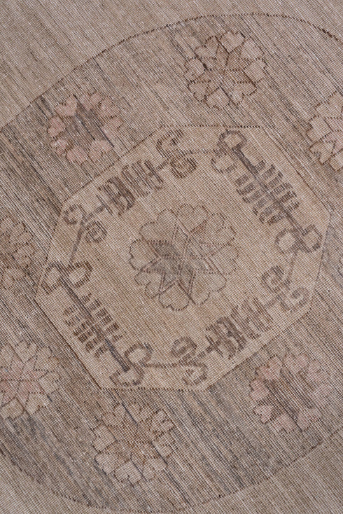 Vintage Khotan Area Rug (12' x 18')